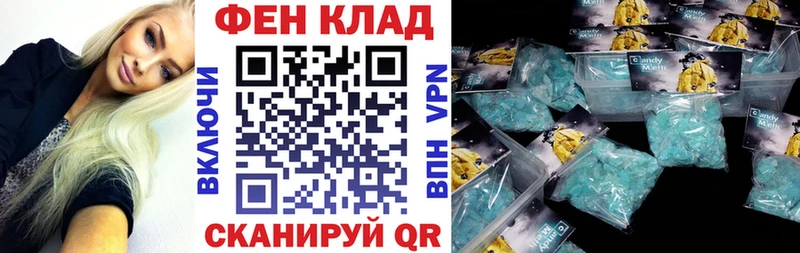 Amphetamine 98% магазин Сковородино