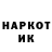 ГАШ 40% ТГК Max Kongerskov