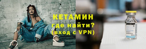 скорость Белокуриха