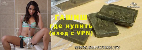 наркотики Беломорск