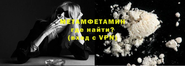 наркотики Беломорск