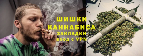 скорость Белокуриха