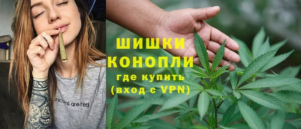 скорость Белокуриха