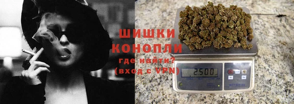 скорость Белокуриха