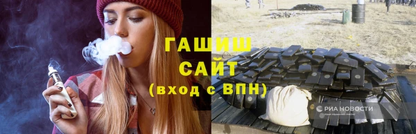 наркотики Беломорск
