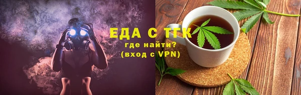 наркотики Беломорск